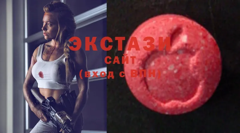 Какие есть наркотики Ижевск ГАШИШ  Cocaine  Alpha PVP  Меф мяу мяу 